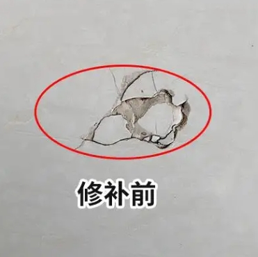 渭南市瓷砖空鼓维修公司分享瓷砖防水涂料过厚或表面过于光滑，可能会产生的问题。