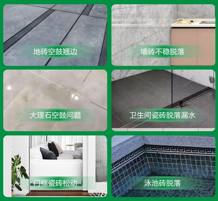 渭南市瓷砖空鼓维修公司分享下旧房翻新时，原瓷砖基层处理不到位可能会导致的问题